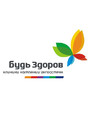 Будь Здоров на Савеловской