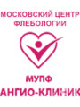 МУПФ Ангио-Клиник на Парке Победы