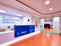Междисциплинарный центр реабилитации на Бульваре Дм. Донского