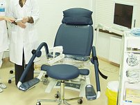 Медскан.рф на ул. Обручева