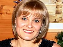 Маринкина Кристина Константиновна - гинеколог