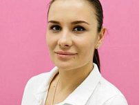 Куркина Екатерина Александровна - гинеколог