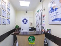 Стоматология доступных цен на Ключевой