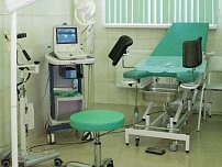 Медскан.рф на Нижегородской