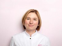 Герасимова Полина Андреевна - гинеколог