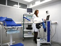 Медскан.рф на Ильинском шоссе