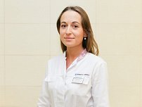 Травкина Арина Андреевна - гинеколог