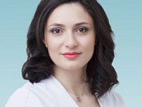 Аграба Илона Беслановна - гинеколог