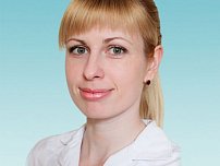 Трофимова Людмила Александровна - гинеколог