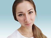 Аверина Анна Андреевна - гинеколог