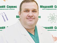 Мищенко Василий Васильевич - гинеколог