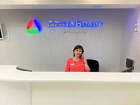 ДентаБраво на Сходненской